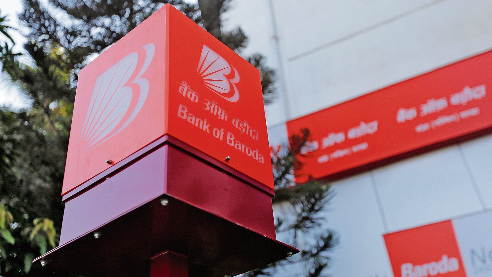 BOBCARD’s discount offers to stay valid until March 31, check details here