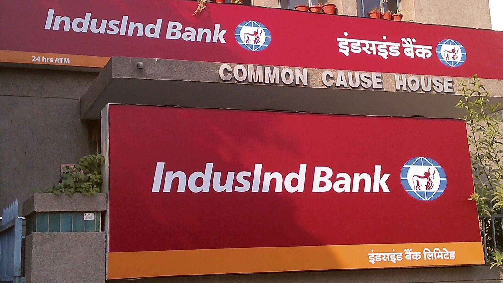 IndusInd Bank Personal Loan: How to check your loan status online and offline? IndusInd Bank Personal Loan: How to check your loan status online and offline?