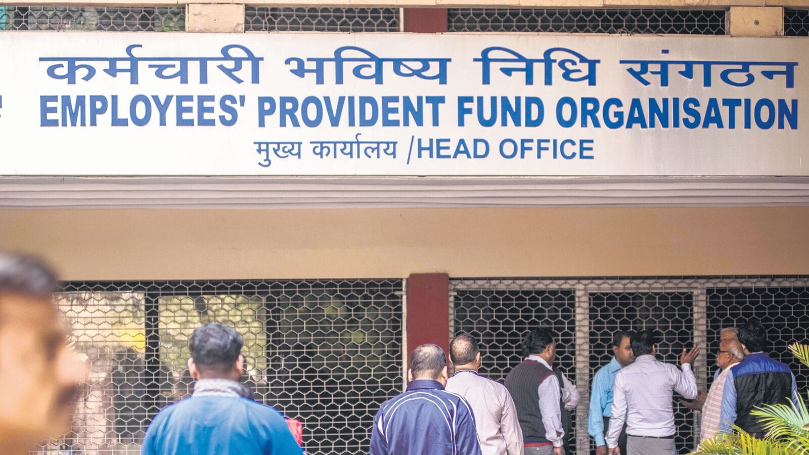 No more long queues! 5 reasons why EPFO 3.0 will transform your retirement plans No more long queues! 5 reasons why EPFO 3.0 will transform your retirement plans