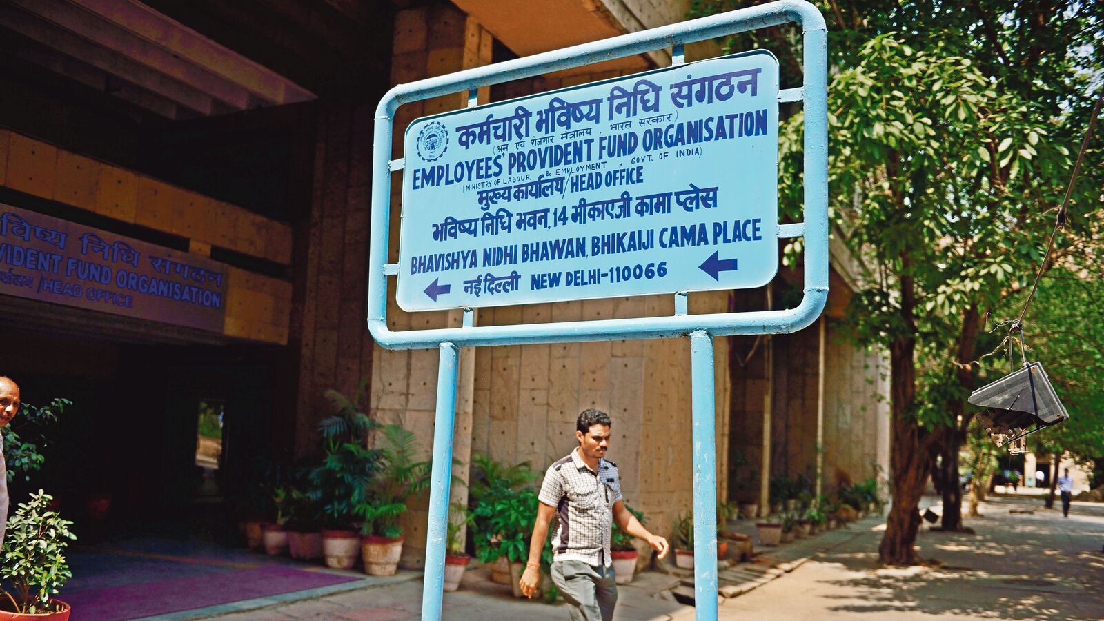 Voluntary Provident Fund offers high interest rates. But withdrawals are a pain.