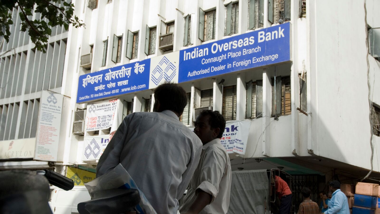 Indian Overseas Bank credit card complaints? Contact support using these channels Indian Overseas Bank credit card complaints? Contact support using these channels
