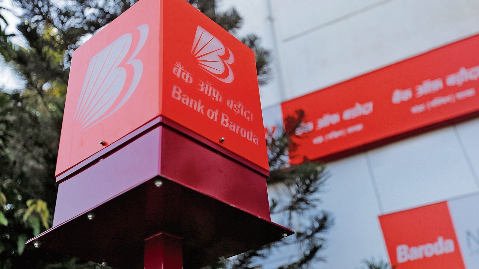 THESE 2 banks revise their fixed deposit interest rates starting today. Check details