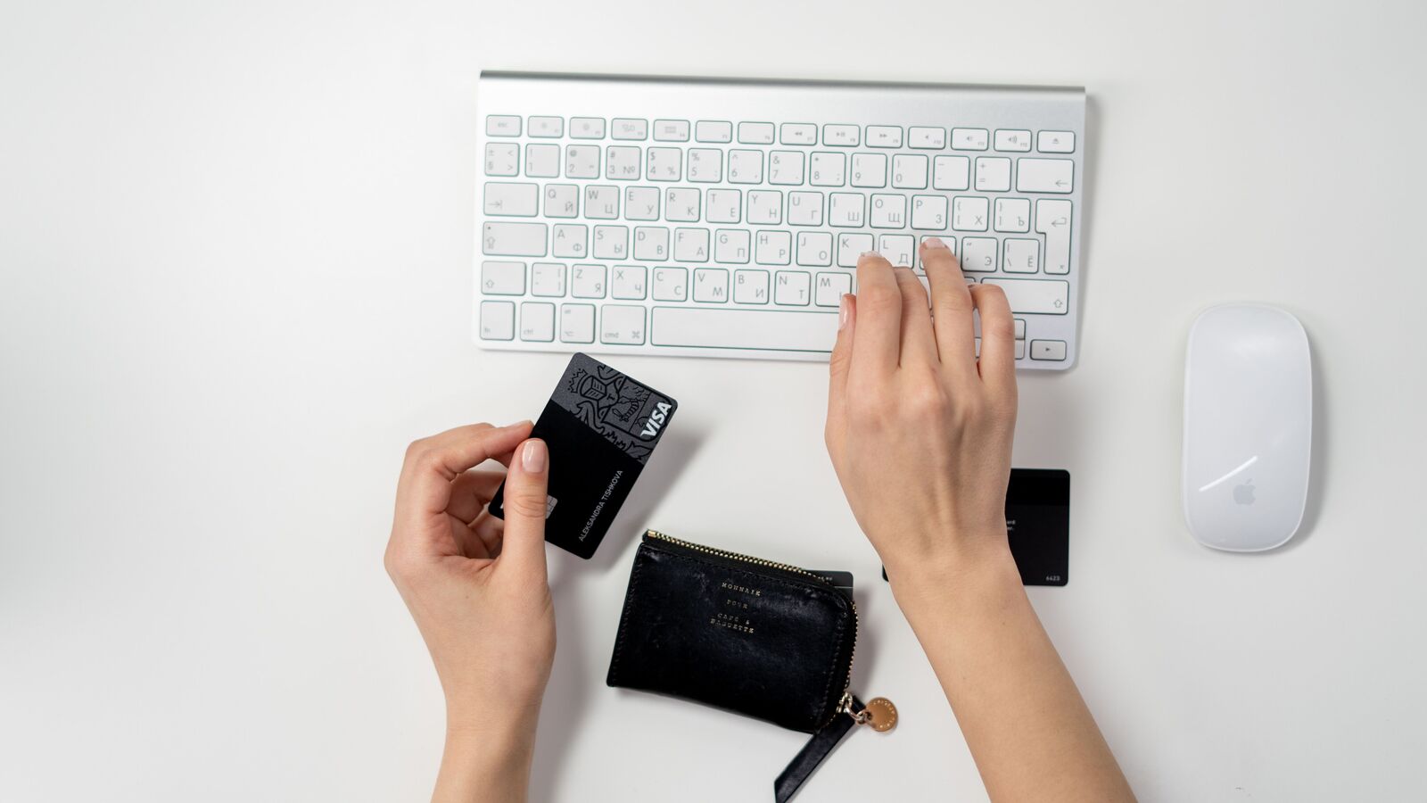 What is the credit card minimum amount due? Should you pay it and carry forward the balance