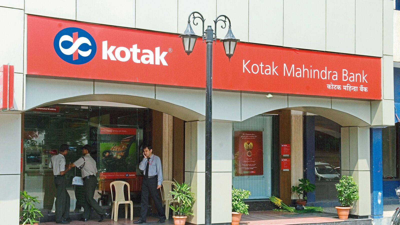 Kotak UPI RuPay Virtual Credit Card: Who can apply and how to get it instantly Kotak UPI RuPay Virtual Credit Card: Who can apply and how to get it instantly